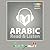 Arabic phrase book | Read &...