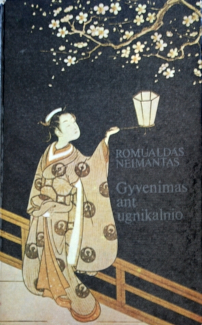 Gyvenimas ant ugnikalnio (Hardcover)
