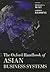 The Oxford Handbook of Asian Business Systems by Michael A. Witt