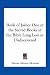 Book Of Jasher One Of The Sacred Books Of The Bible Long Lost Or Undiscovered