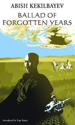 Ballad of Forgotten Years (Paperback)