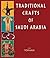 Traditional Crafts of Saudi Arabia
