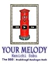 Your Melody by Kenichi Sobu