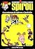 4 aventuras de Spirou e Fantásio