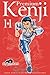 Kenji Vol. 11 (Premium)
