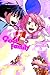 God Family vol. 05 (God Family, # 5)