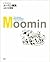 ムーミン画集 ふたつの家族