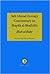 Sidi Ahmad Zarruq's Commentary on Shaykh al-Shadhili's Hizb a... by Ahmad Zarruq
