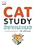 Cat Study วิชาแนะแมว