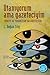 Utanıyorum Ama Gazeteciyim: Türkiye ve Yunanistan'da Gazetecilik