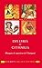 Des lyres et cithares - Musique & musiciens de l'Antiquité