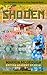SHODEN: The Definitive Guide to First Degree Reiki: Mindfulness, Meditation, Reiki Treatments and more