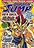 Shonen Jump, Vol. 3, Issue 2, No. 26