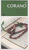 Il Corano