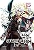 연의 카발리어 15 [Cavalier of the Abyss] Vol. 15