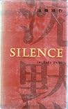 Silence