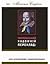 Український художній перекл...