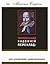 Український художній переклад: між літературою і націєтворенням