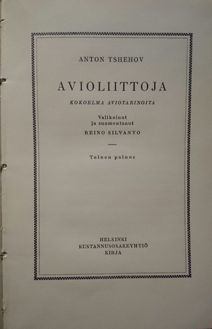 Avioliittoja - Kokoelma aviotarinoita