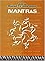 All You Wanted to Know About Mantras (All You Wanted to Know About)
