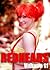 Redheads Volume 11 – A sexy photo book
