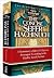 The Concise Sefer Hachinuch...