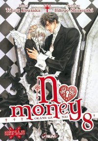 No Money 8 (Paperback)