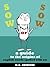 Sow Or Sow: A Guide To The ...