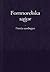 Fornnordiska Sagor (Swedish Edition)