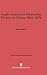 Anglo-American Steamship Rivalry in China, 1862-1874 (Harvard East Asian Series, 8)