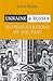 Ukraine and Russia by Serhii Plokhy