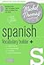 Spanish Vocabulary Builder+: with the Michel Thomas Method