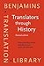 Translators through History (Benjamins Translation Library)