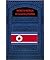 NORTH KOREA A COUNTRY PROFILE