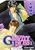Gravity Eyes 1
