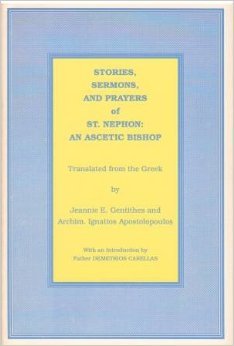Stories, Sermons & Prayers of St. Nephon: An Ascetic Bishop (Paperback)