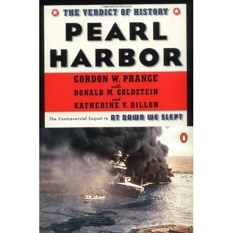 Пврл. Наши люди. Новый перл харбор книга. Загадка перл харбора фото. Перл харбор.