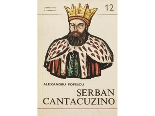 Serban Cantacuzino