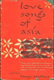 Love Songs of Asia