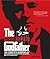 Annotated Godfather by Jenny M.  Jones