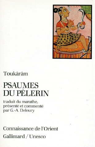 Psaumes du pèlerin (Paperback)