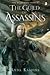 The Guild of Assassins (Majat Code #2)
