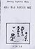 Gia Tài Người Mẹ