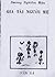 Gia Tài Người Mẹ by Dương Nghiễm Mậu