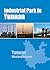 Industrial Parks in Yunnan