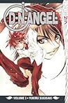 D・N・ANGEL, Vol. 3
