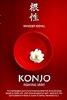 Konjo - Fighting Spirit