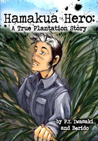 Hamakua Hero (Paperback)