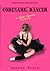 Codename: Dancer (Dani Spev...