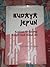 Budaya Jepun. Kajian Tentang Asal Usul dan Ciri